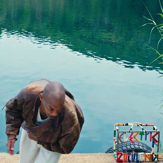 Muzi - Njabulo